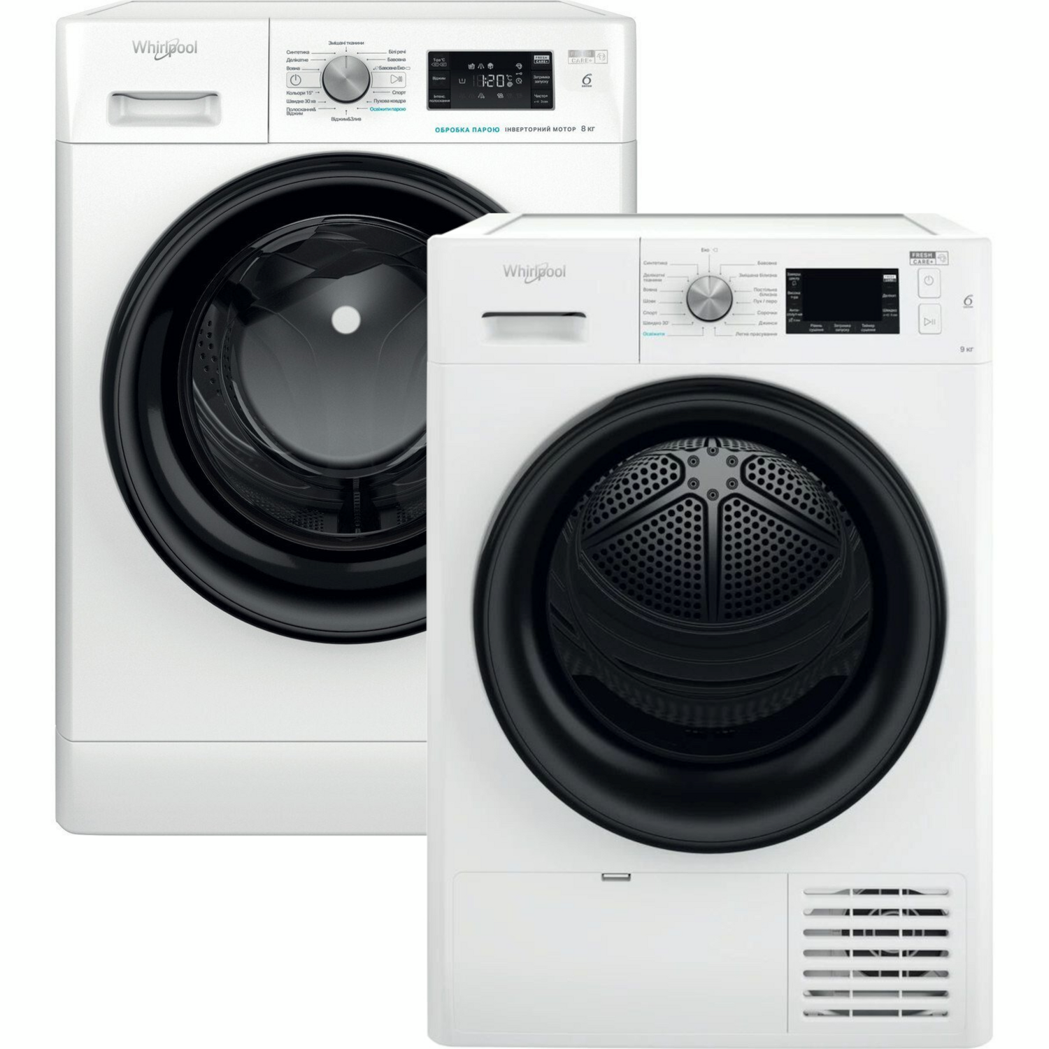 Комплект Стиральная машина Whirlpool FFB8248BVUA + Сушильная машина Whirlpool FFTM229X2BUA фото 