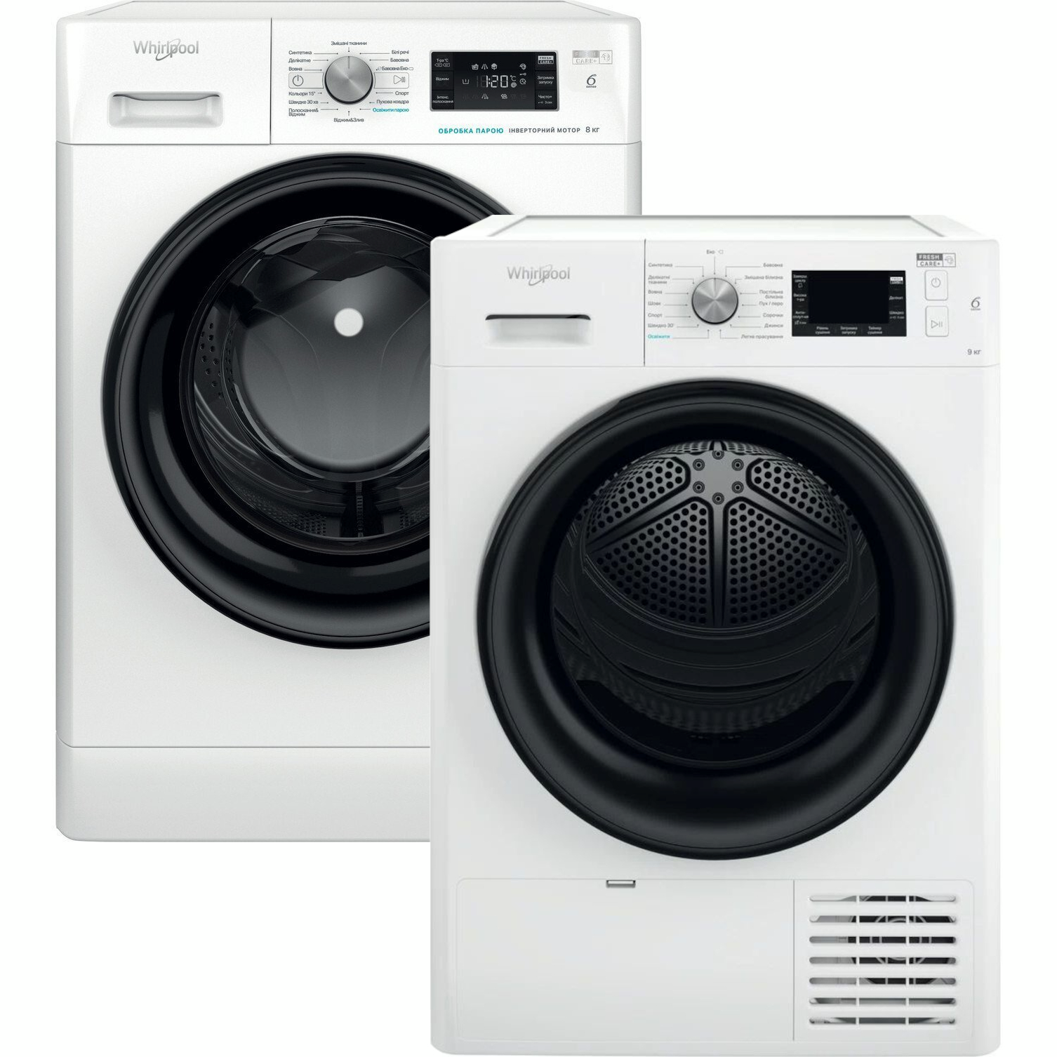 Комплект Пральна машина Whirlpool FFB8248BVUA + Сушильна машина Whirlpool FFTM229X2BUAфото1