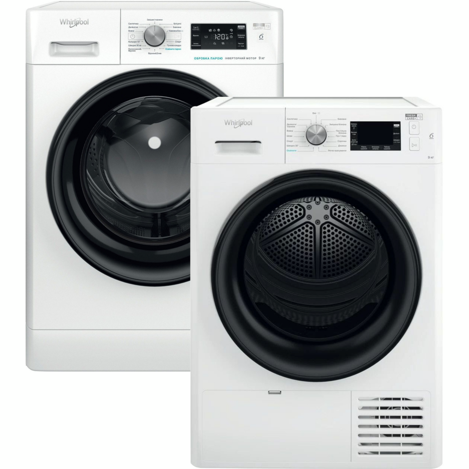 Комплект Стиральная машина Whirlpool FFB9448BVUA + Сушильная машина Whirlpool FFTM229X2BUA фото 