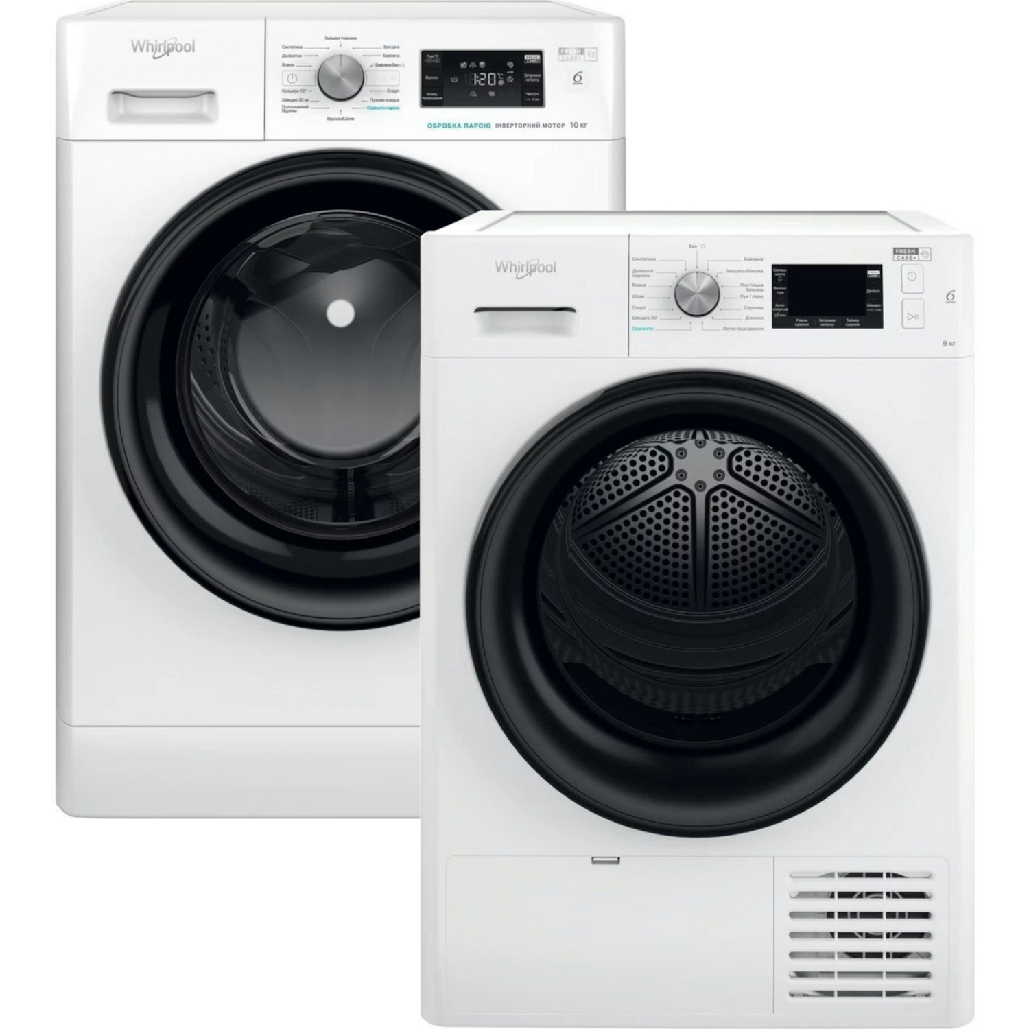 Комплект Стиральная машина Whirlpool FFB10469BVUA + Сушильная машина Whirlpool FFTM229X2BUA фото 