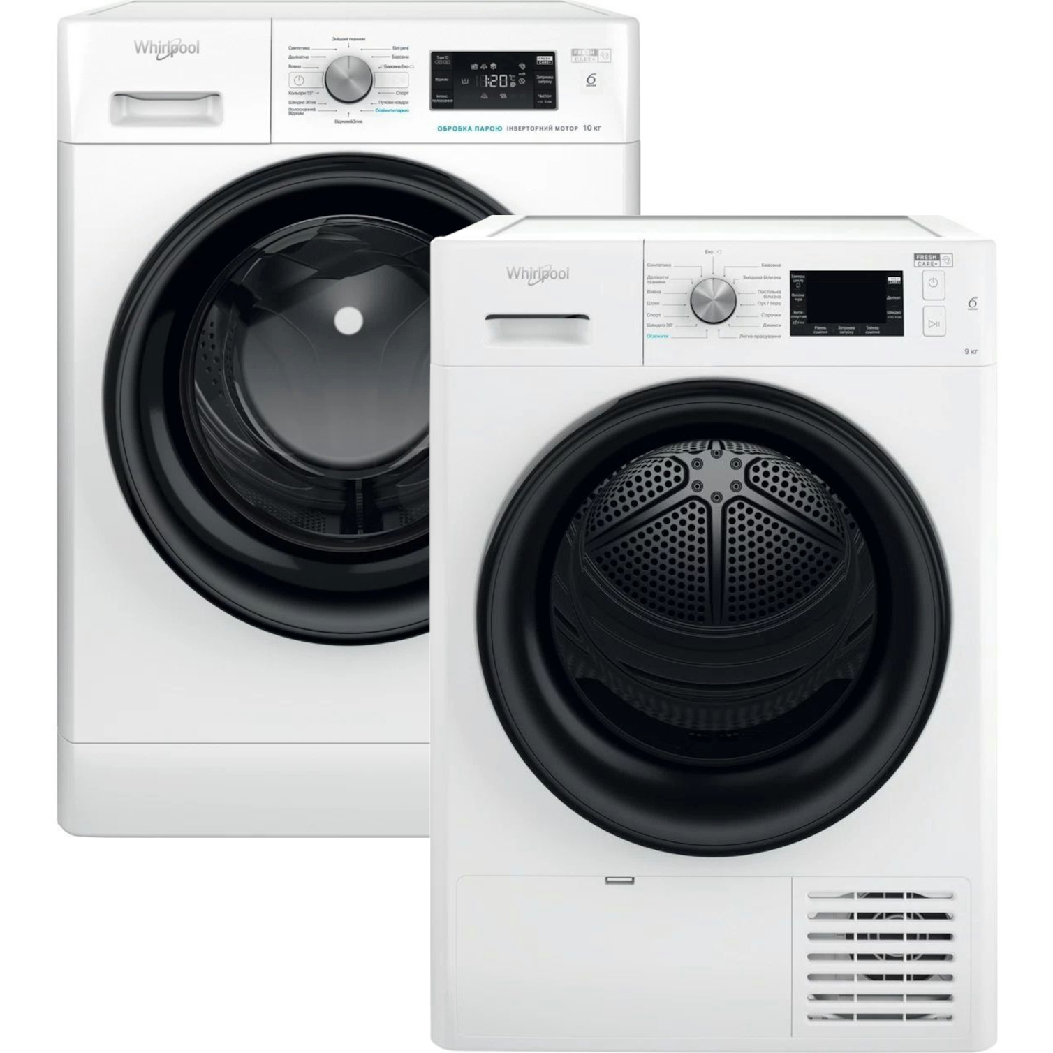 Комплект Пральна машина Whirlpool FFB10469BVUA + Сушильна машина Whirlpool FFTM229X2BUAфото1