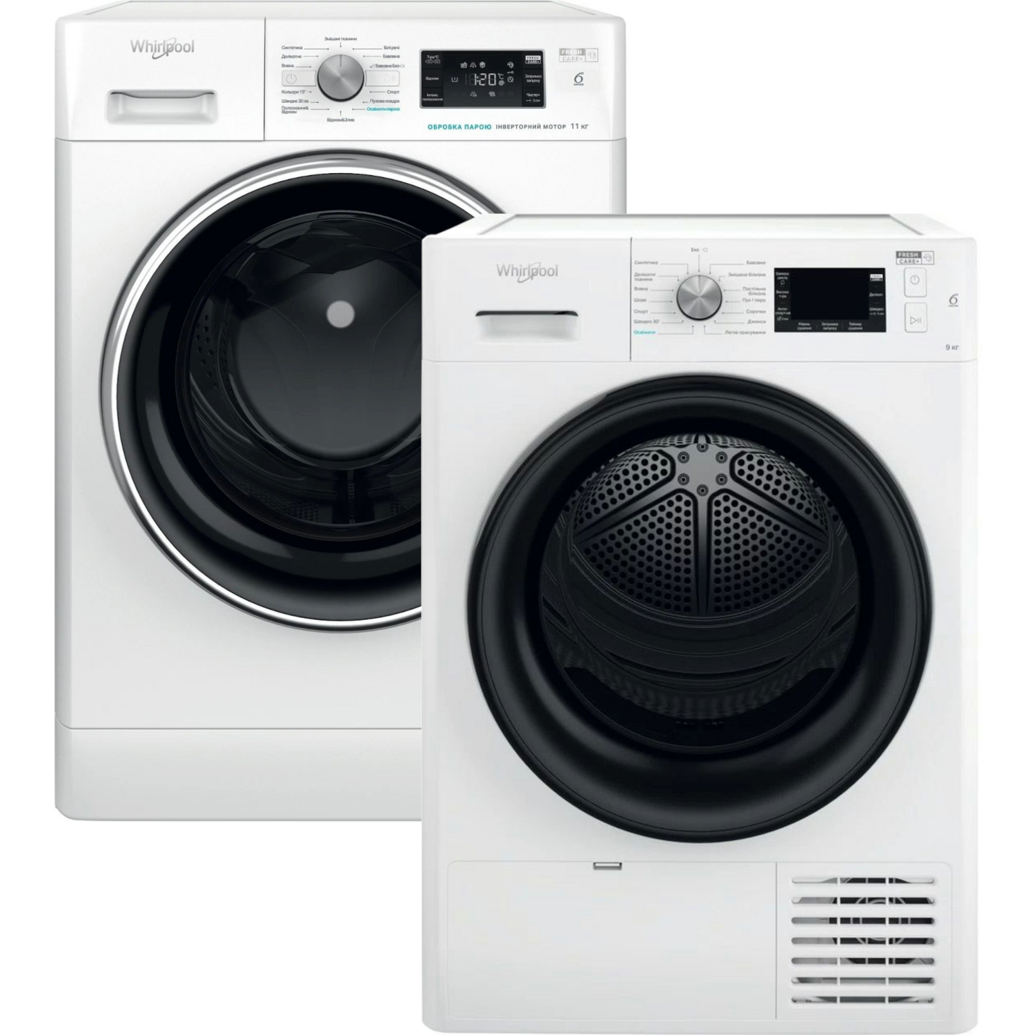 Комплект Стиральная машина Whirlpool FFB11469BCVUA + Сушильная машина Whirlpool FFTM229X2BUA фото 