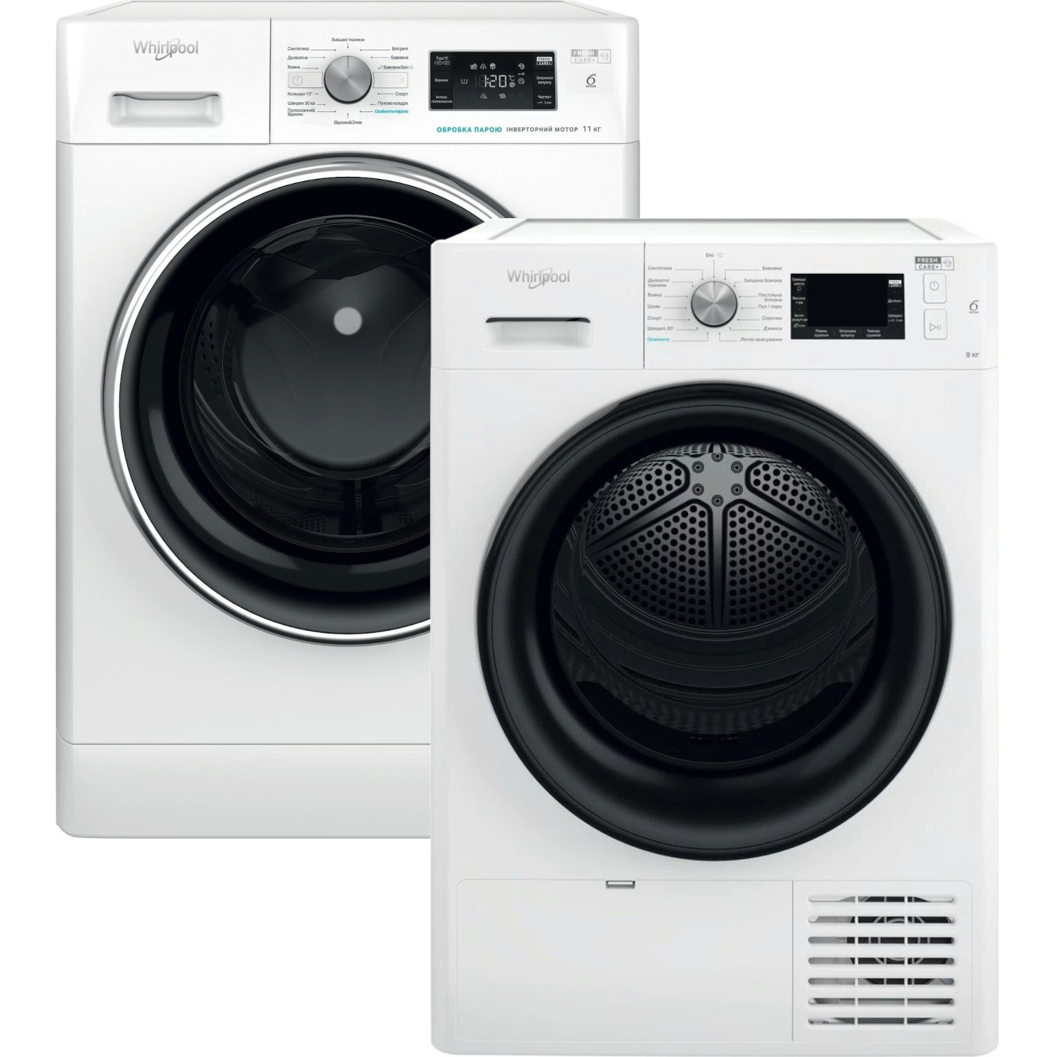 Комплект Пральна машина Whirlpool FFB11469BCVUA + Сушильна машина Whirlpool FFTM229X2BUAфото1