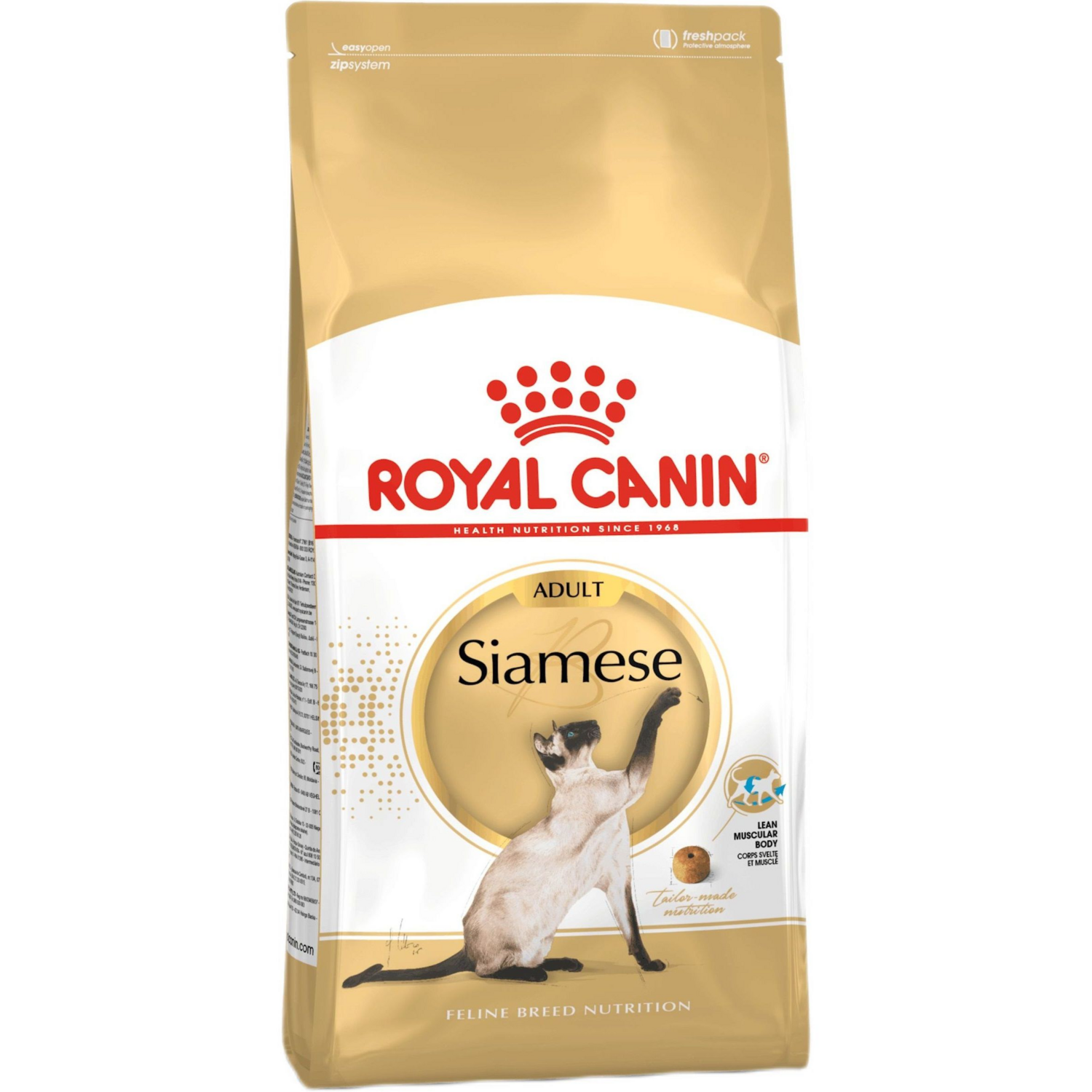 Сухий корм для котів породи Сіамська Royal Canin Siamese Adult 400гфото