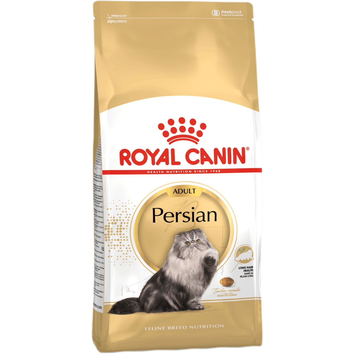 Сухой корм для котов породы Персидская Royal Canin Persian Adult 2кг фото 