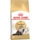 Сухой корм для котов породы Персидская Royal Canin Persian Adult 2кг