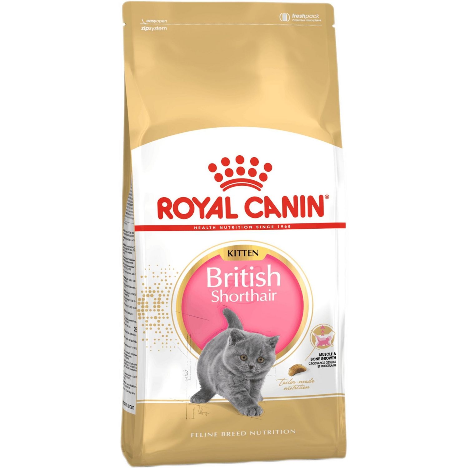 Сухой корм для котят породы Британская короткошерстная Royal Canin Kitten British Shorthair 400г фото 