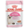 Влажный корм для котят Royal Canin Kitten Loaf паштет 85г