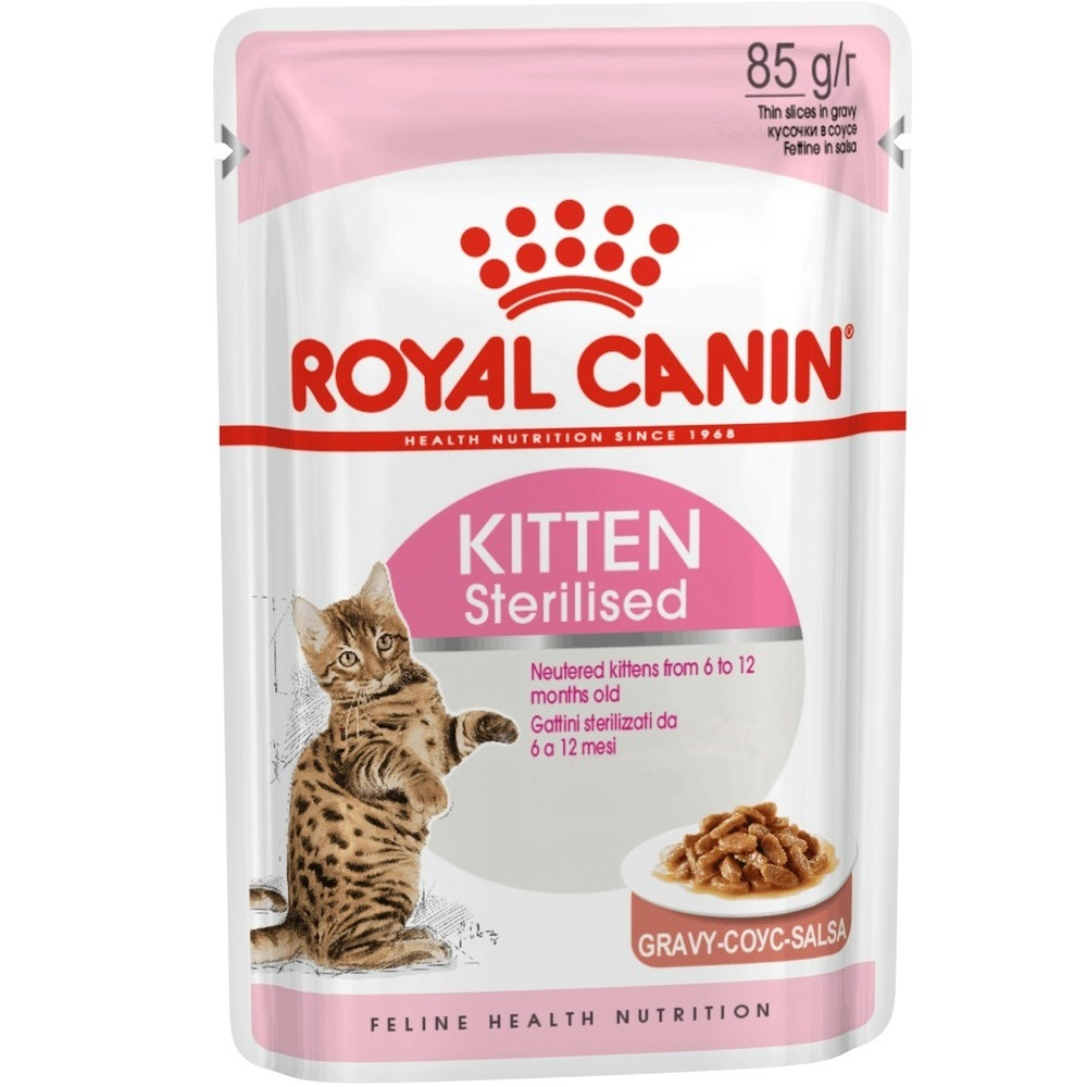 Вологий корм для кошенят Royal Canin Kitten Sterilised шматочки в соусі 85гфото