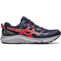 Кросівки чоловічі для бігу Asics Gel-Sonoma 7 1011B595-400 44.5 (10.5 US) сині