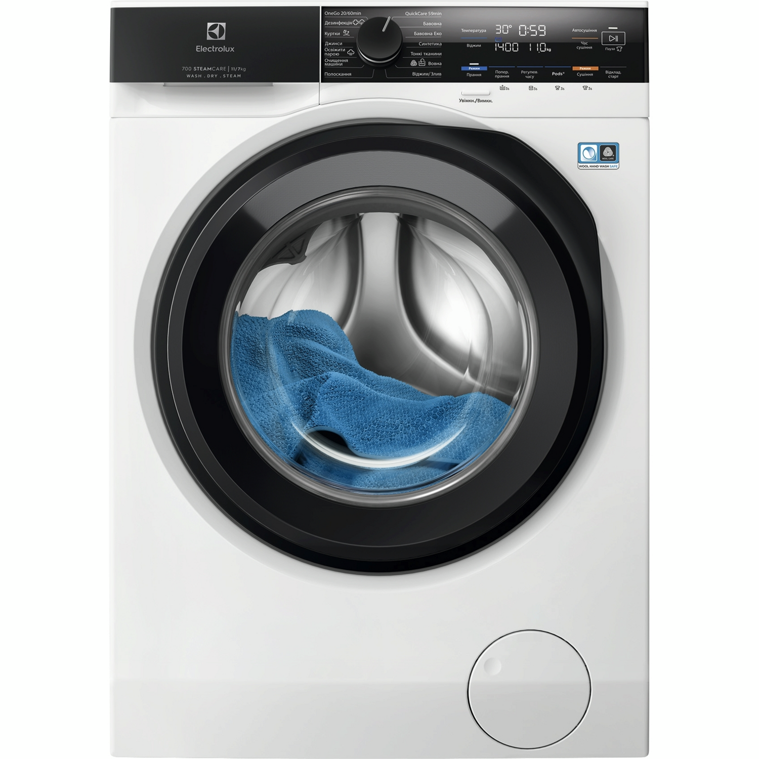 Пральна машина Electrolux EW7W4602Uфото