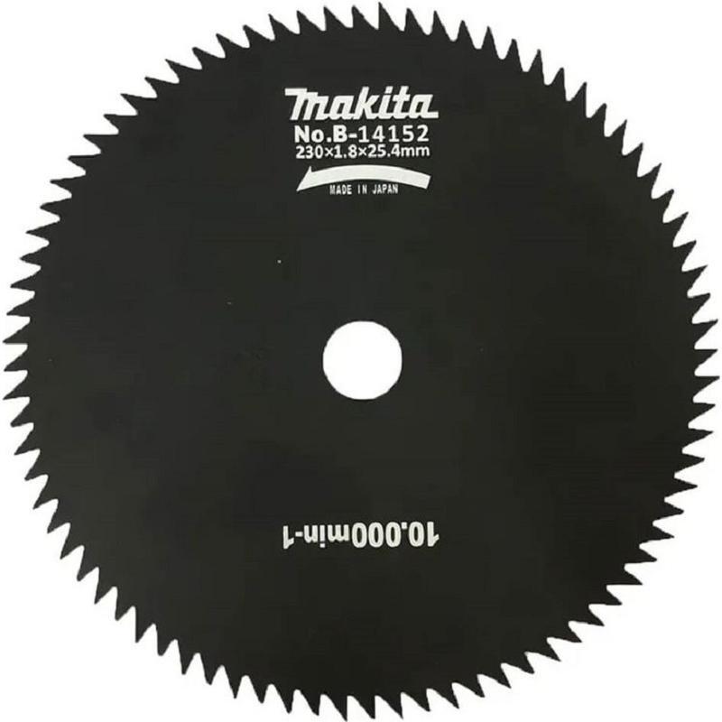 Диск ріжучий Makita 230х25,4 (B-14152)фото1