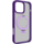 Чехол ArmorStandart Unit Stand для Apple iPhone 16 Pro Max Purple (ARM78739)