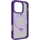 Чохол ArmorStandart Unit Stand для Apple iPhone 16 Pro Purple (ARM78741)