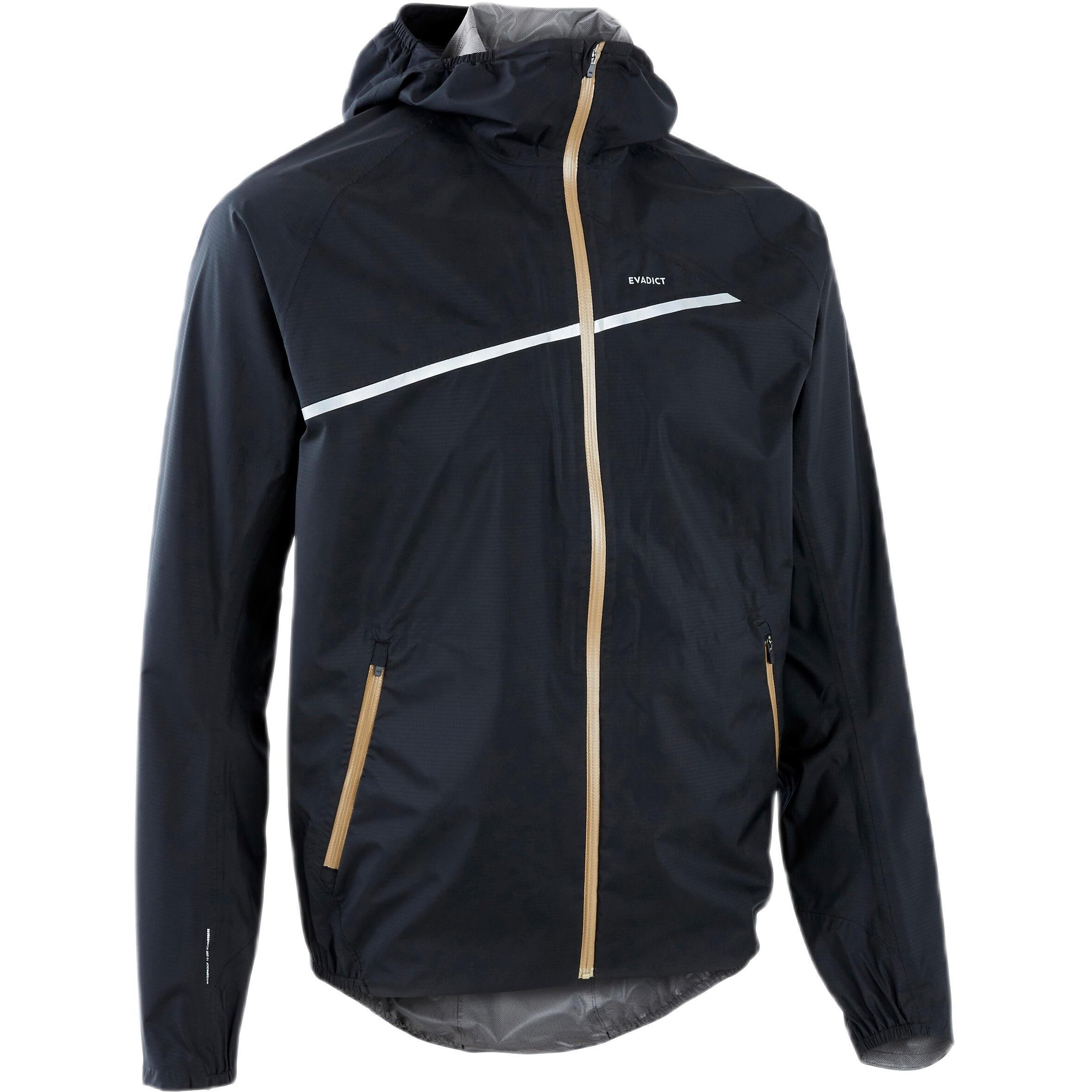 Вітровка чоловіча для трейлу Kiprun 8556433 S чорнафото1