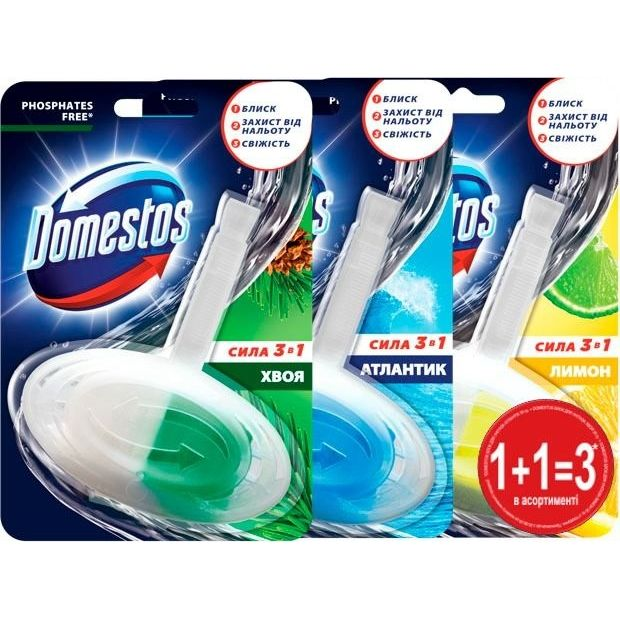 Набор блоков для очистки унитаза Domestos Хвоя Атлантик Лимон 2+1 3*35 г фото