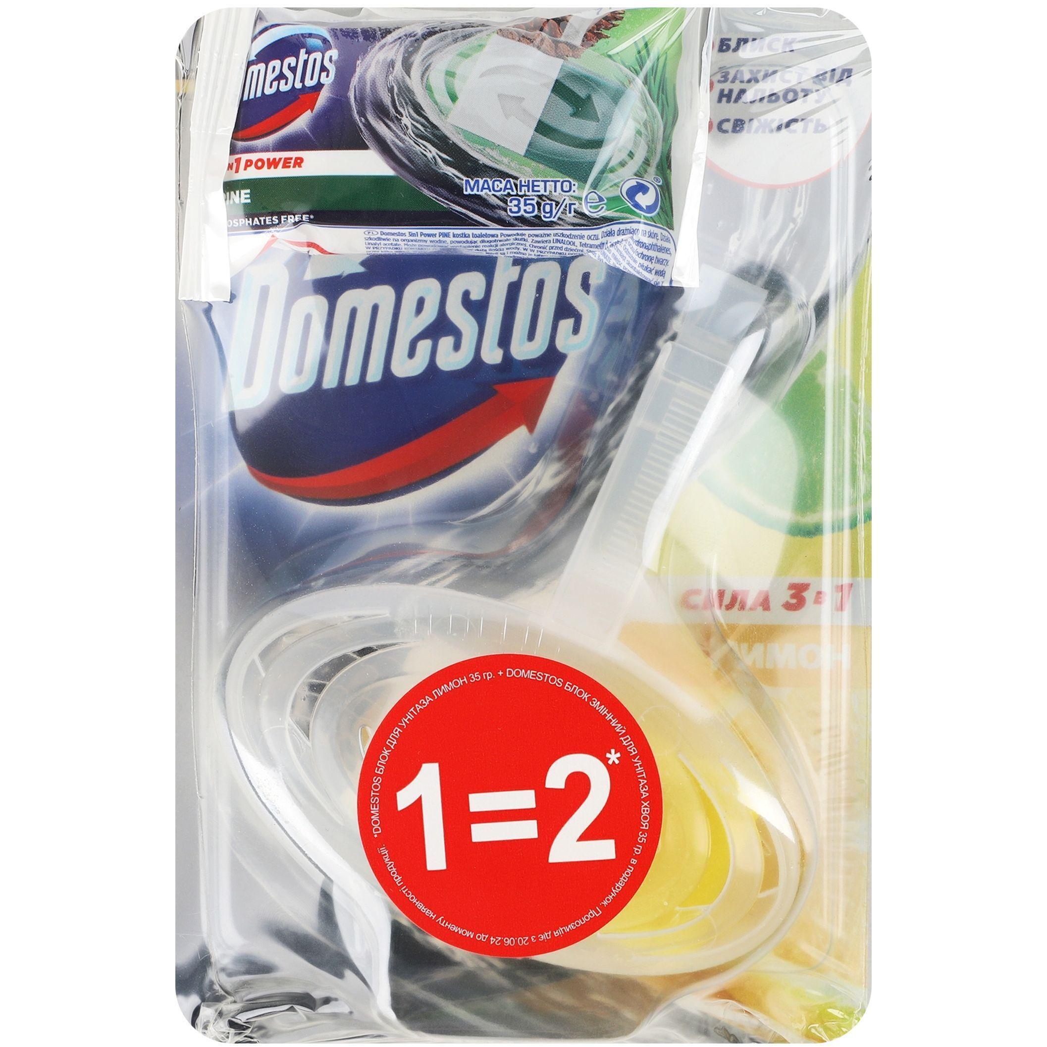 Блок для унитаза Domestos Хвоя Лимон + запаска Хвоя 2*35 г фото 1