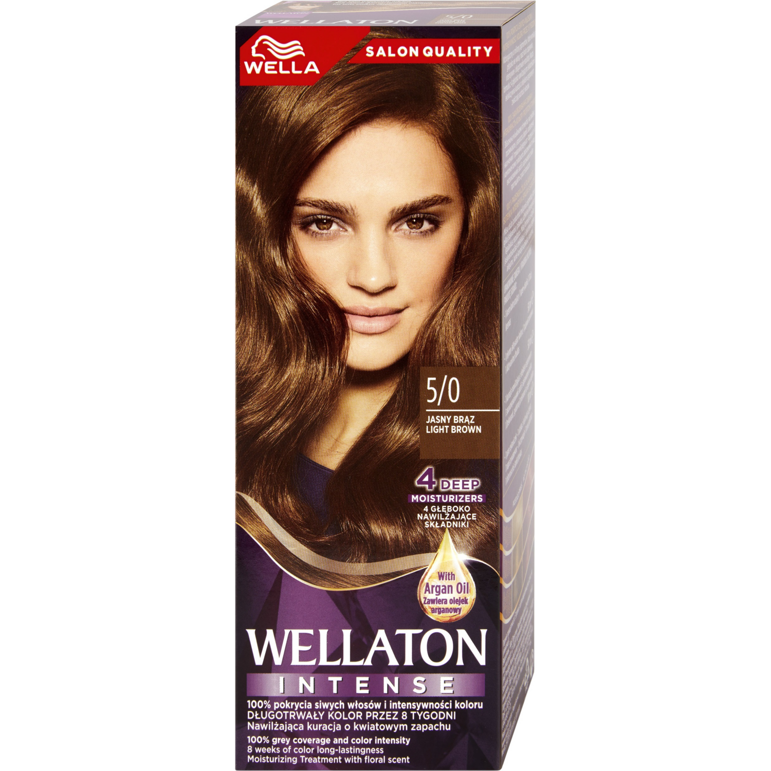 Фарба для волосся Wella Wellaton Intense 5/0 Темний дубфото