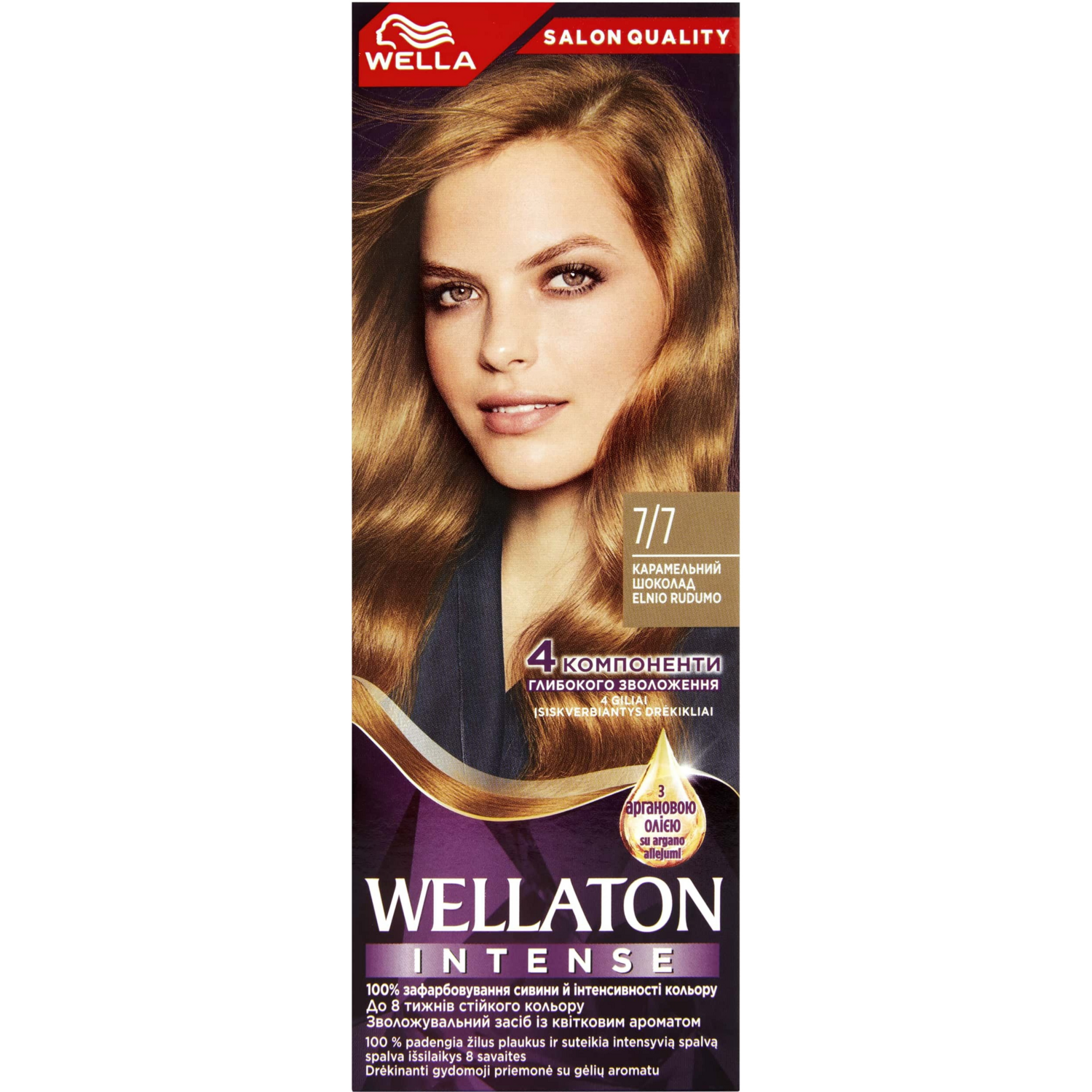 Краска для волос Wella Wellaton Intense 7/7 Карамельный шоколад фото 