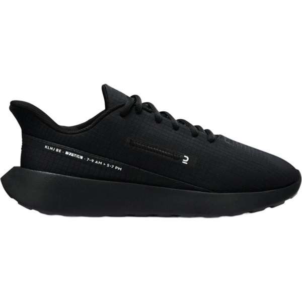 

Кроссовки мужские Decathlon KLNJ 8803395 45 черные