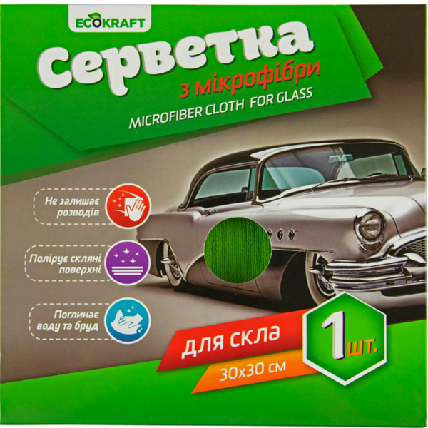 Салфетка Ecokraft для стекла из микрофибры 30*30 см