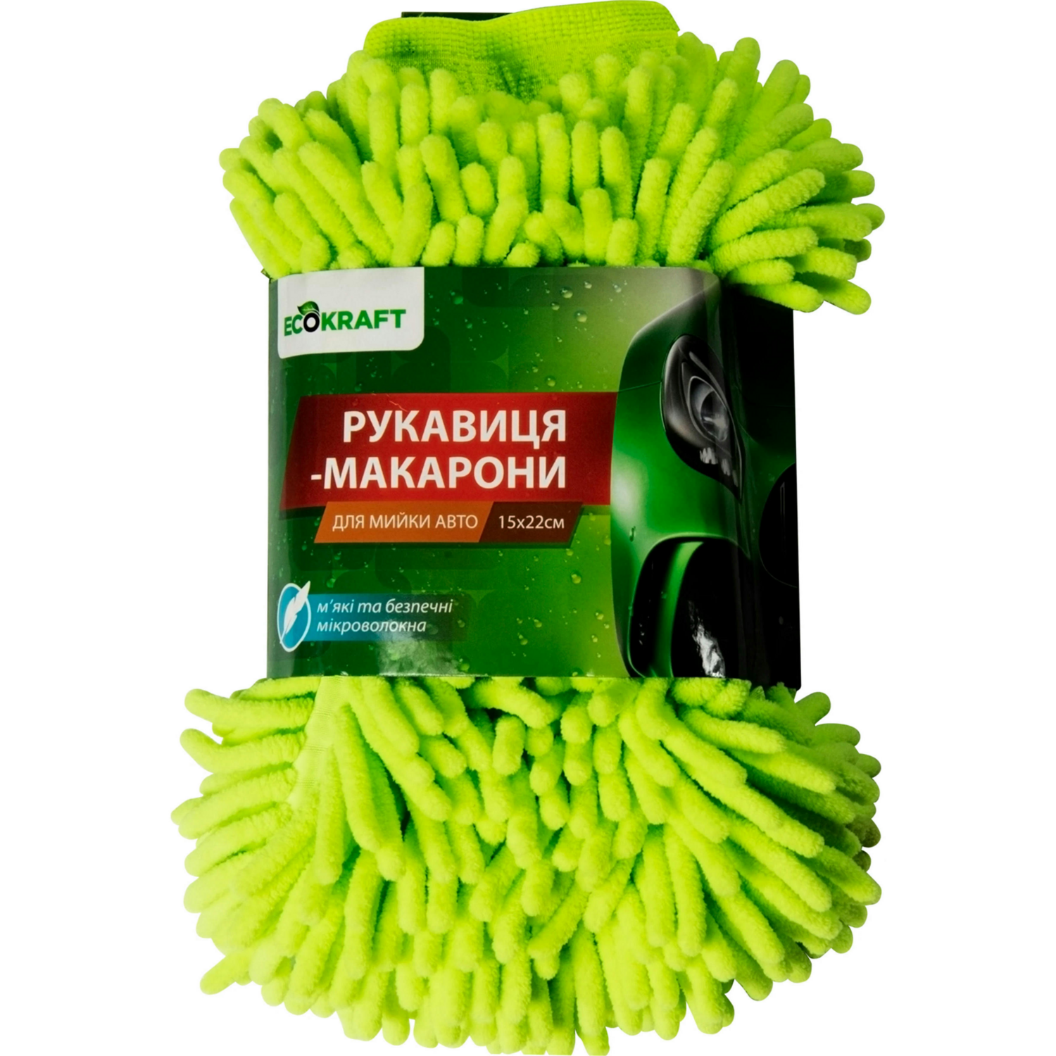 Губка-рукавичка Ecokraft для миття авто Макарони 15*22 смфото