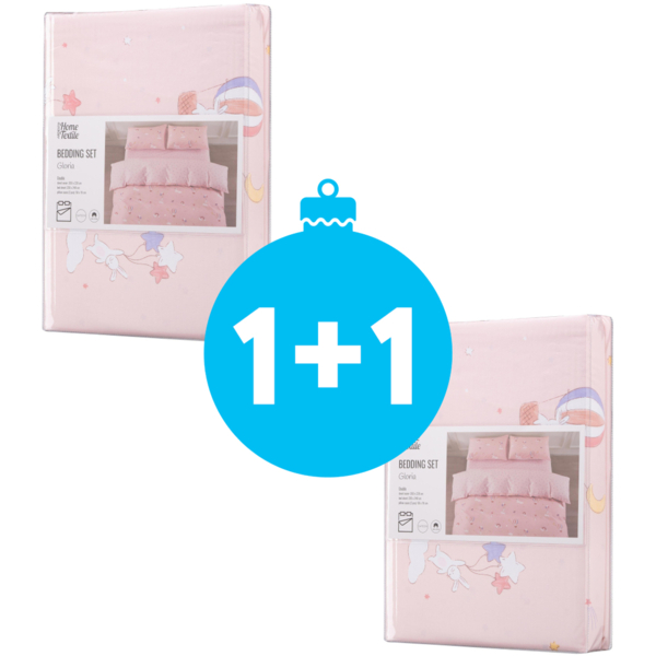 

Набор постельного белья 2,0сп ARDESTO Gloria, 200х220см, 100% хлопок, сатин, радость, розовый (ART2022RP)