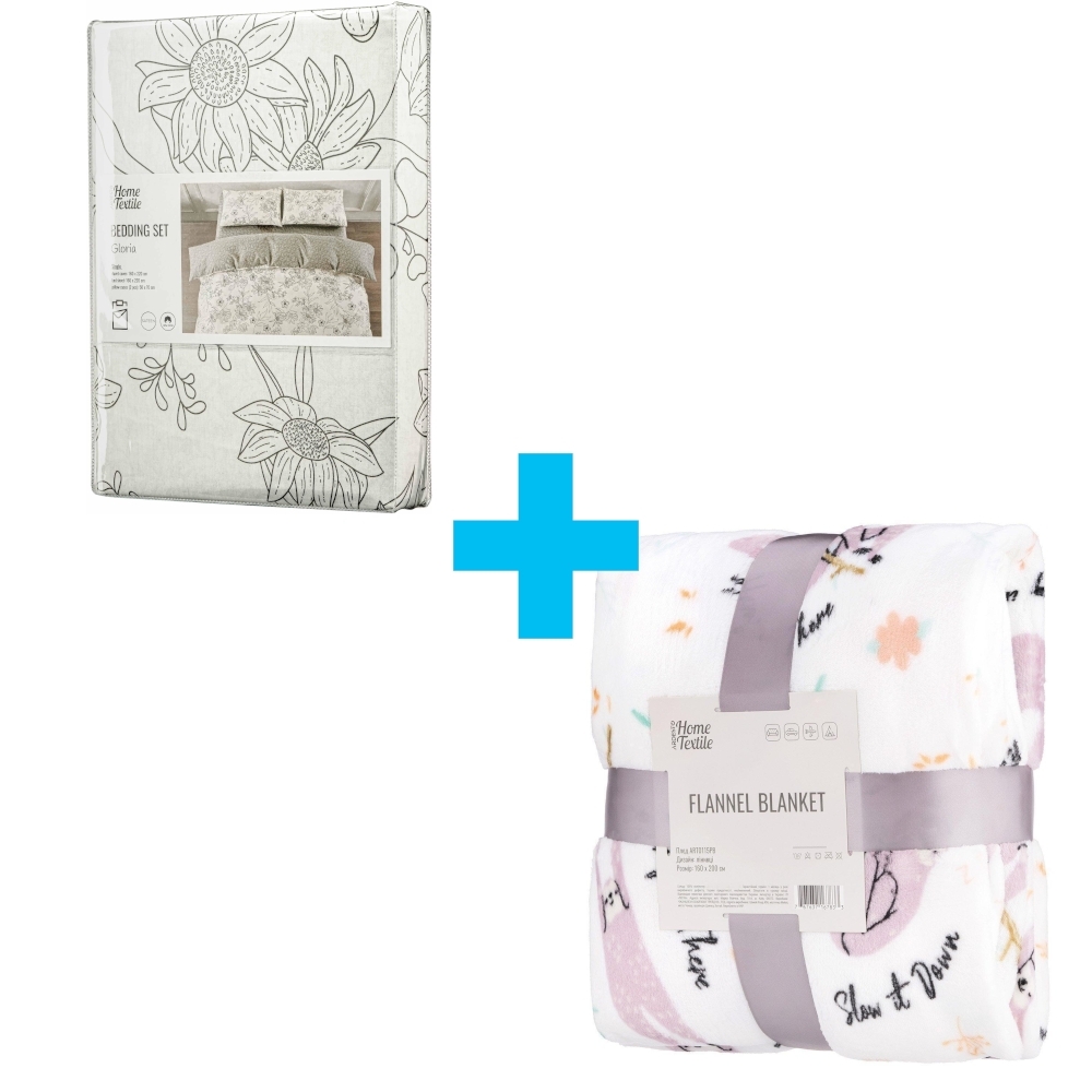 Набір постільної білизни 1,5сп ARDESTO Gloria, 160х220см, 100% бавовна, сатин, квіти, бежевий (ART1622BW)