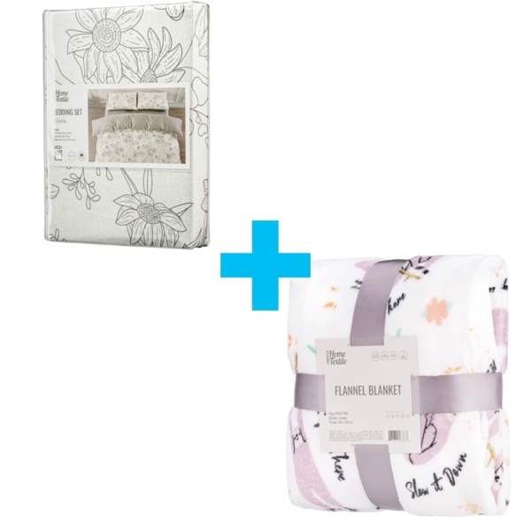 

Набор постельного белья 1,5сп ARDESTO Gloria, 160х220см, 100% хлопок, сатин, цветы, бежевый (ART1622BW)