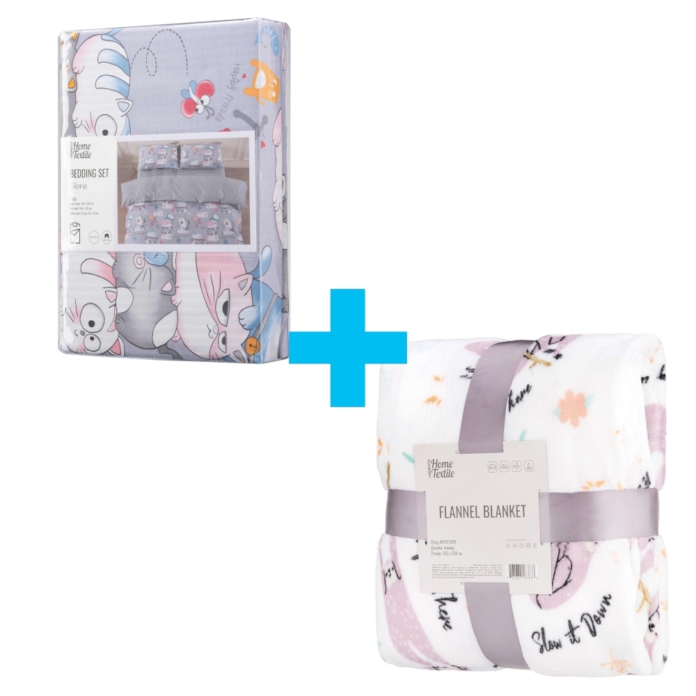 Набір постільної білизни 1,5сп ARDESTO Gloria, 160х220см, 100% бавовна, сатин, веселі котики, смужка (ART1622FC)фото1