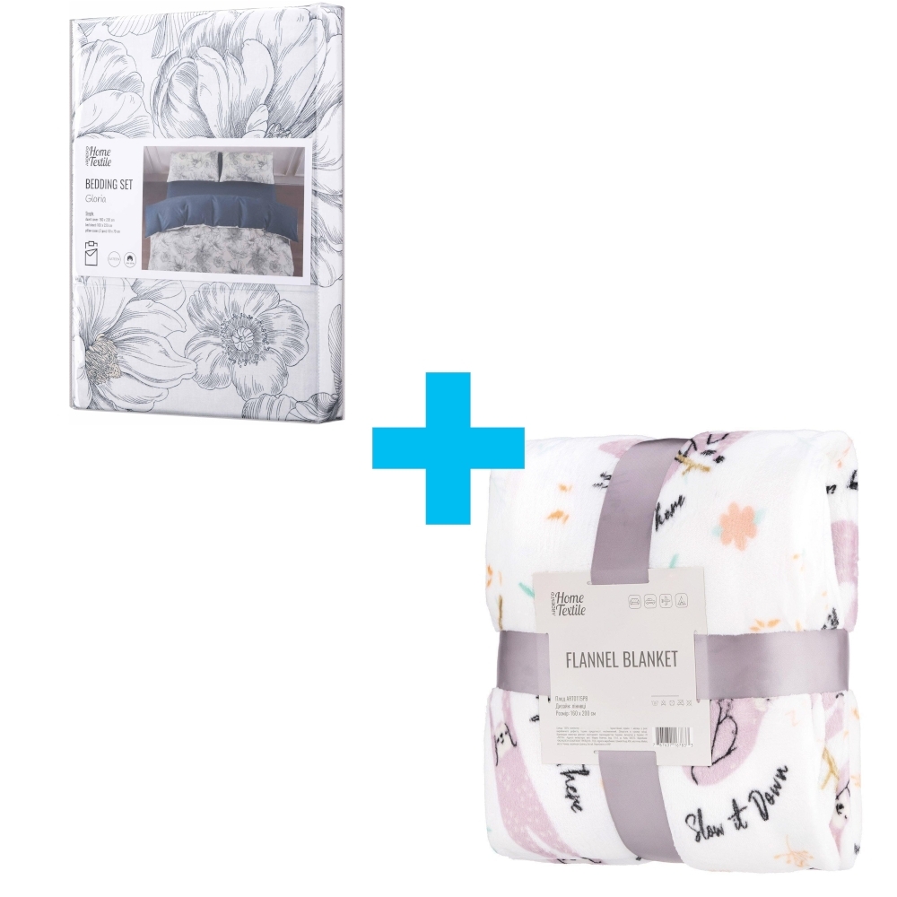 Набір постільної білизни 1,5сп ARDESTO Gloria, 160х220см, 100% бавовна, сатин, півонія, синій (ART1622PD)