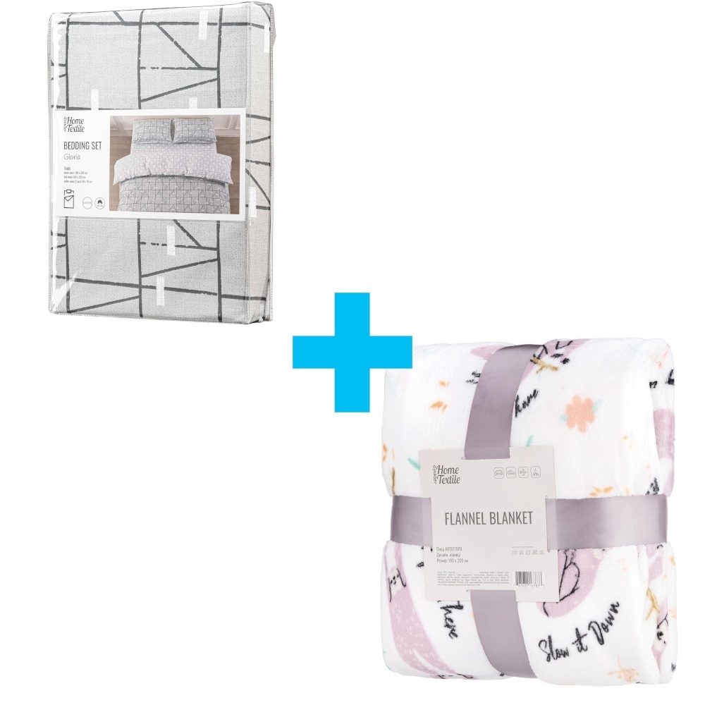 Набір постільної білизни 1,5сп ARDESTO Gloria, 160х220см, 100% бавовна, сатин, геометрія, сірий (ART1622PG)фото1