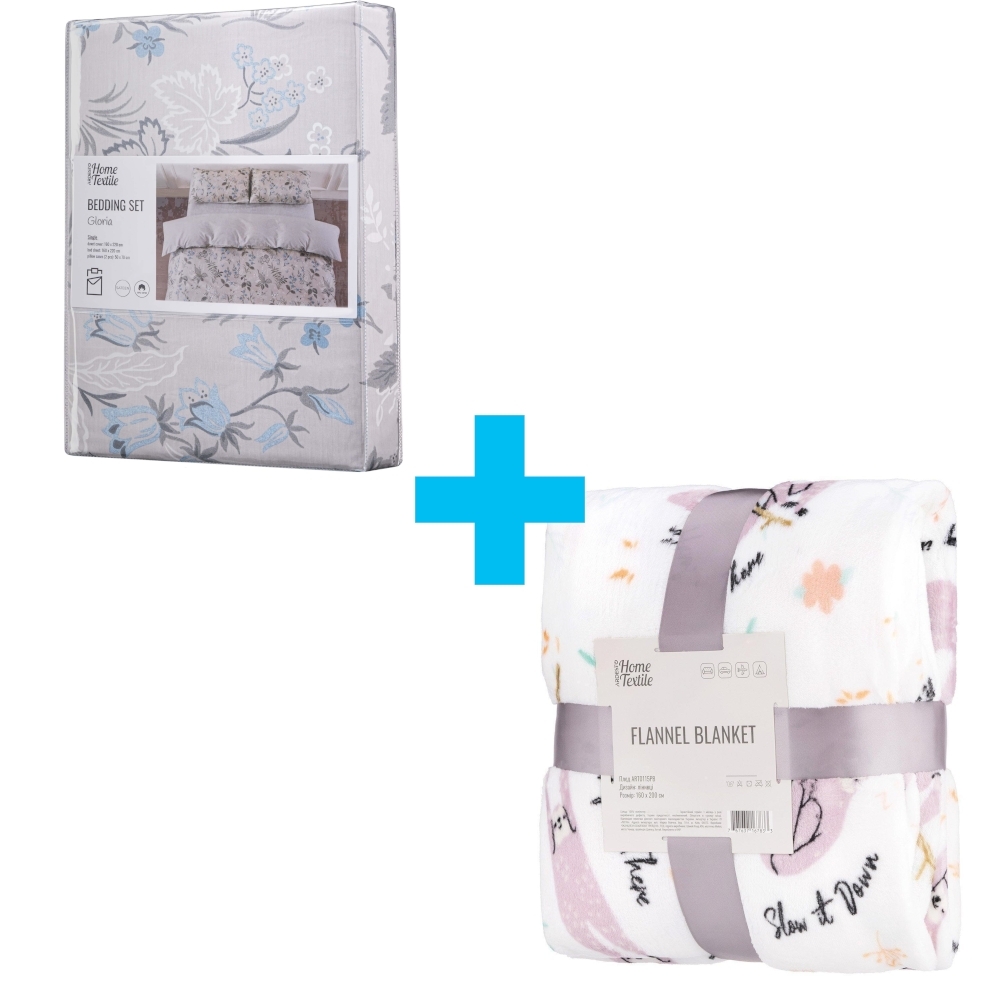 Набір постільної білизни 1,5сп ARDESTO Gloria, 160х220см, 100% бавовна, сатин, польові квіти, сірий світлий (ART1622WF)