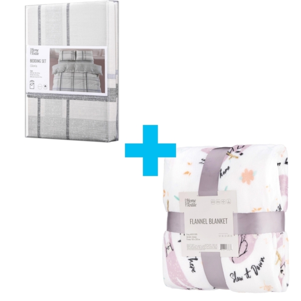 

Набор постельного белья 1,5сп ARDESTO Gloria, 160х220см, 100% хлопок, сатин, клетка, тауп (ART1622CG)