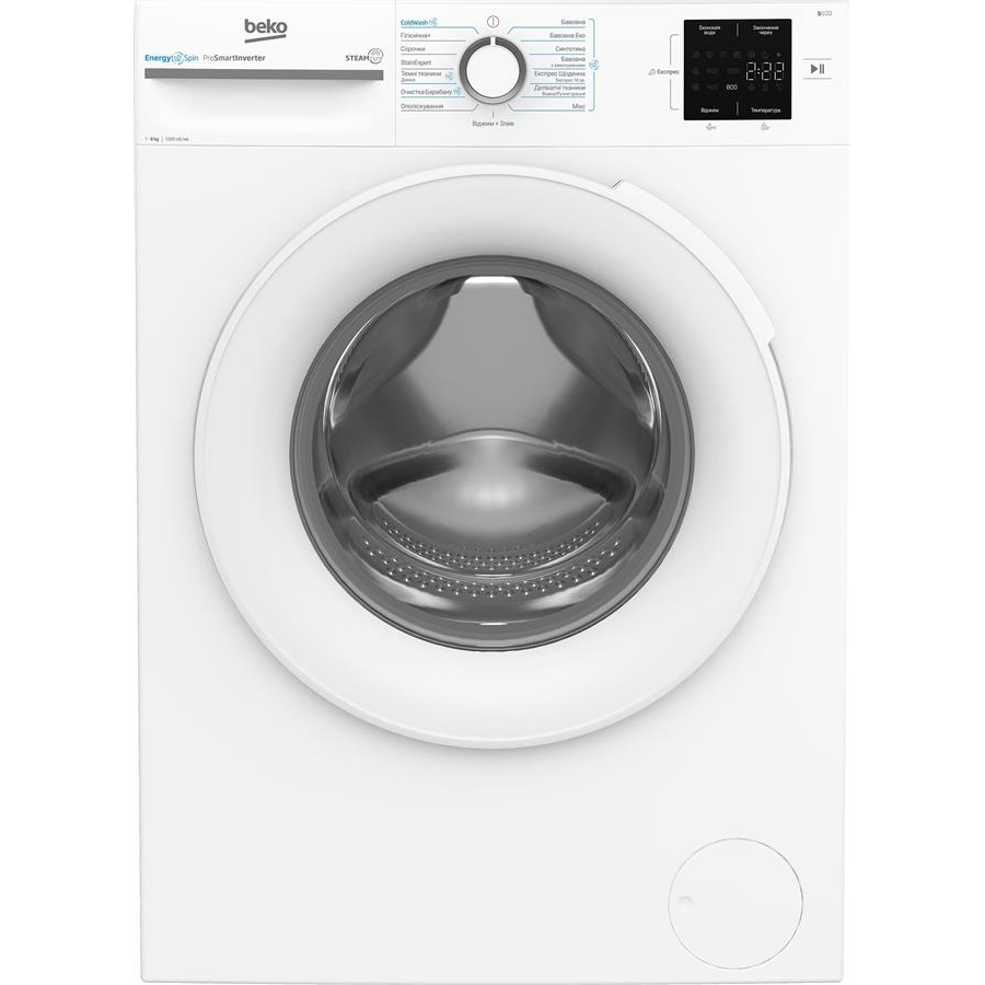 Пральна машина Beko BM1WFSU38033WWфото