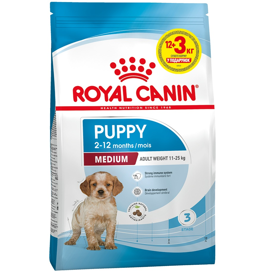 Сухой корм для щенков Royal Canin Medium Puppy средних пород собак 12кг + 3кг в подарок фото 