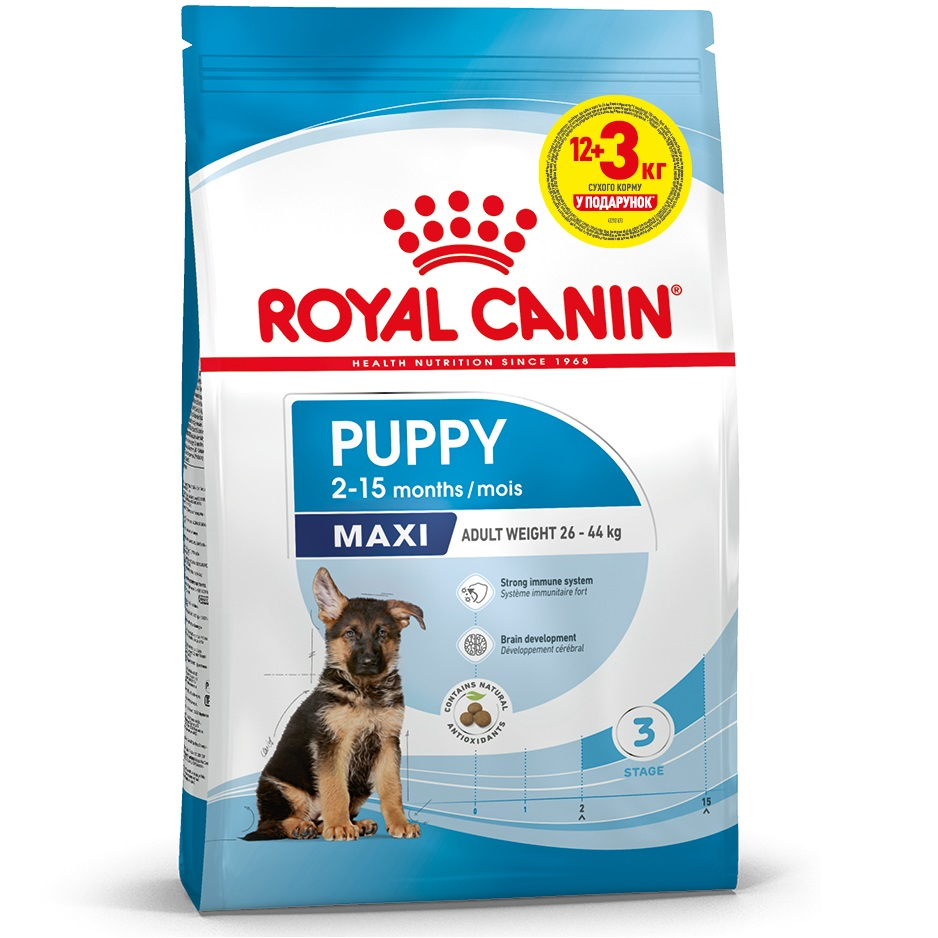 Сухой корм для щенков Royal Canin Maxi Puppy больших пород собак 12кг + 3кг в подарок фото 