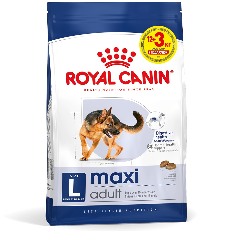 Сухий корм для собак Royal Canin Maxi Adult великих порід 12кг + 3кг у подарунокфото