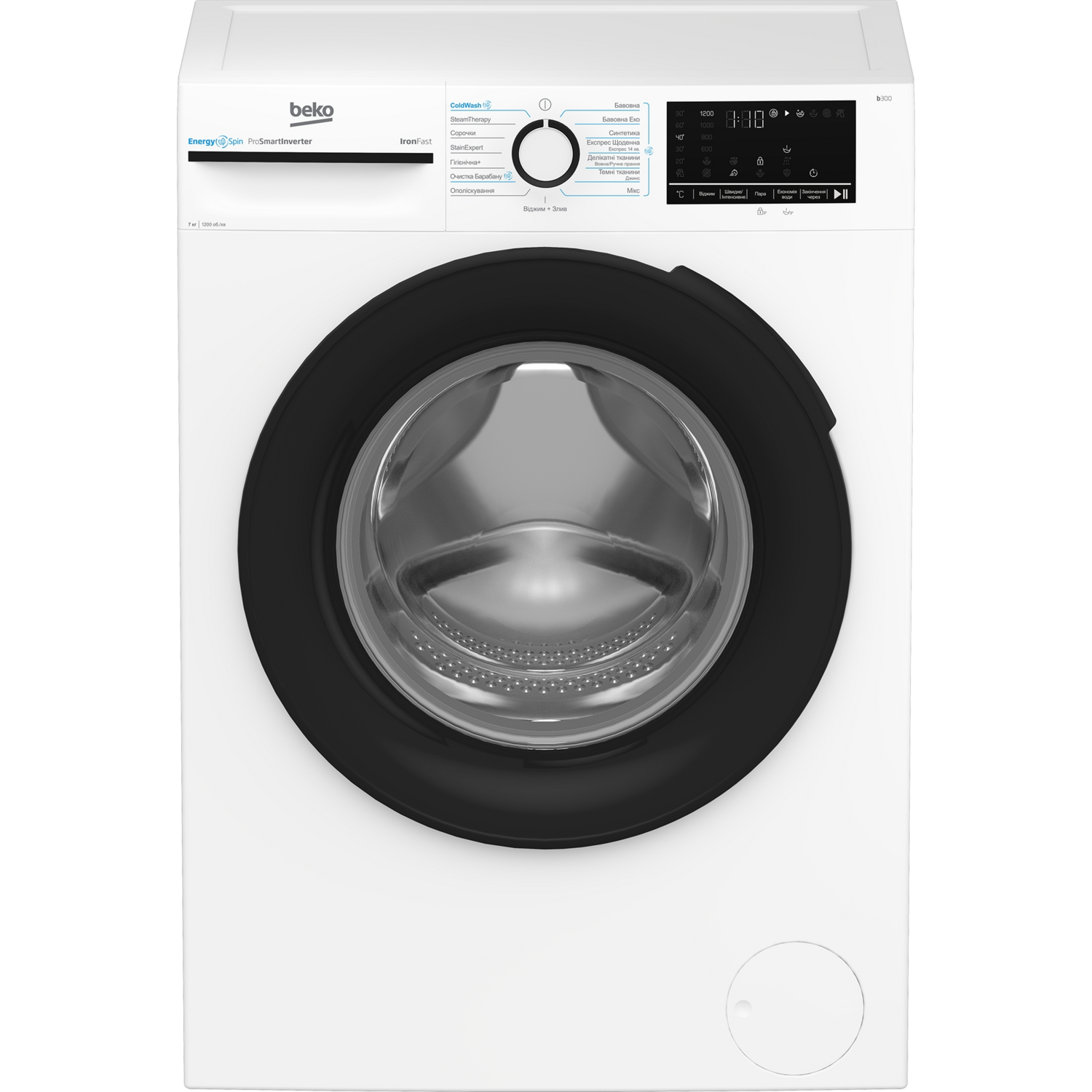 Пральна машина Beko BM3WFSU47235WBфото