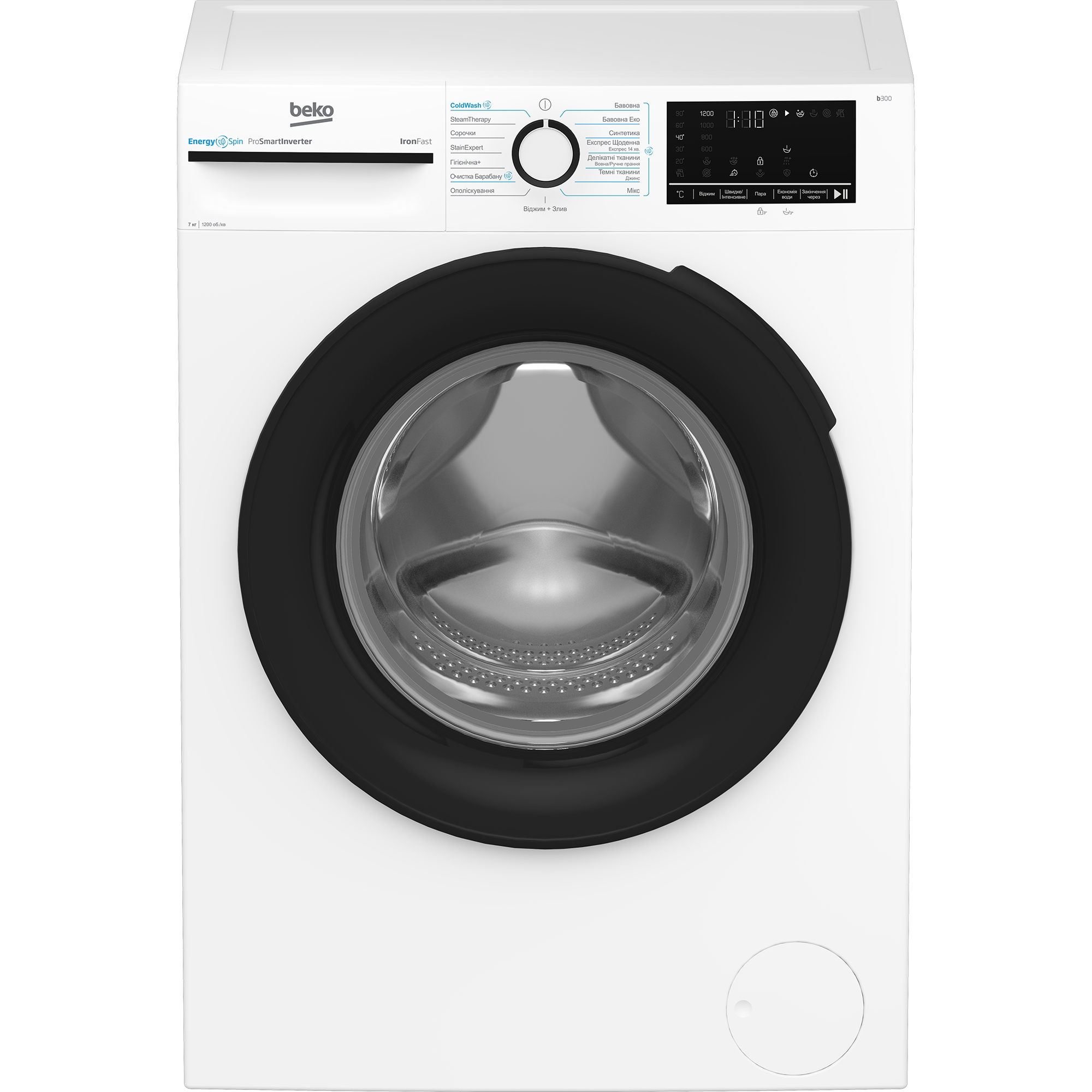 Пральна машина Beko BM3WFSU47235WBфото1