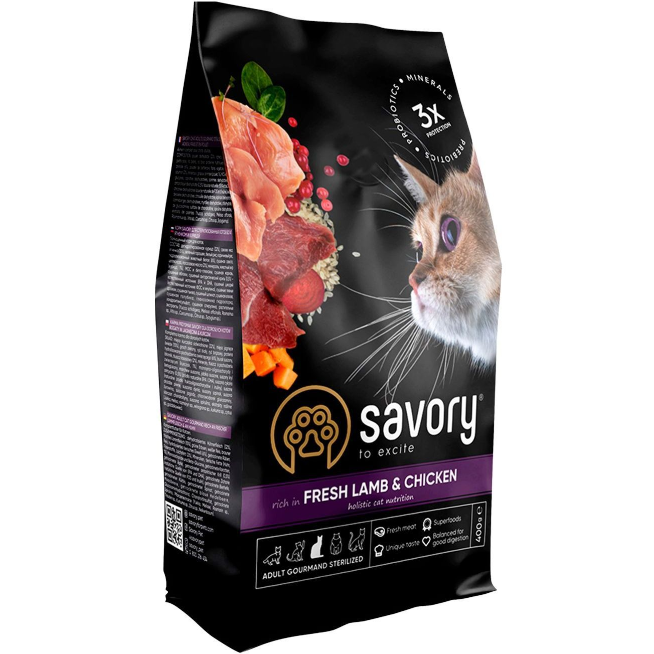 Сухий корм для стерилізованих котів Savory зі свіжим м'ясом ягняти и курки 400 гфото1