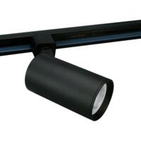 Светильник трековый Ledvance ECO GU10 черный (4099854269608)