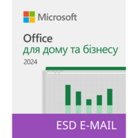 Microsoft Office Home and Business 2024, ESD, для 1 ПК або Mac, ел. ключ, усі мови (EP2-06605)