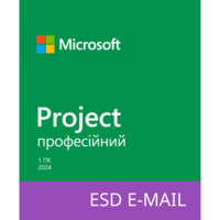 Microsoft Project Pro 2024, ESD, для 1 ПК або Mac, ел. ключ, всі мови (EP2-07001)