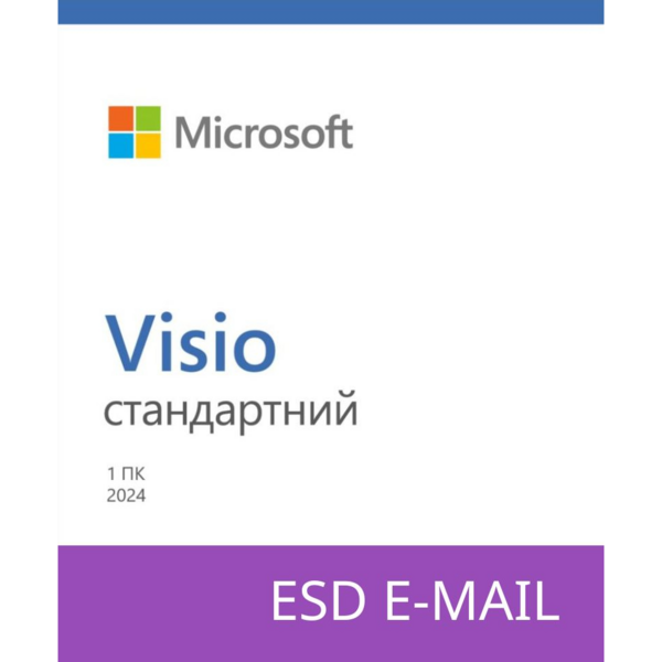 

Microsoft Visio Standard 2024, ESD для 1 ПК или Mac, эл. ключ, все языки (EP2-07167)