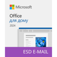 Microsoft Office Home 2024, ESD для 1 ПК або Mac, ел. ключ, усі мови (EP2-06797)