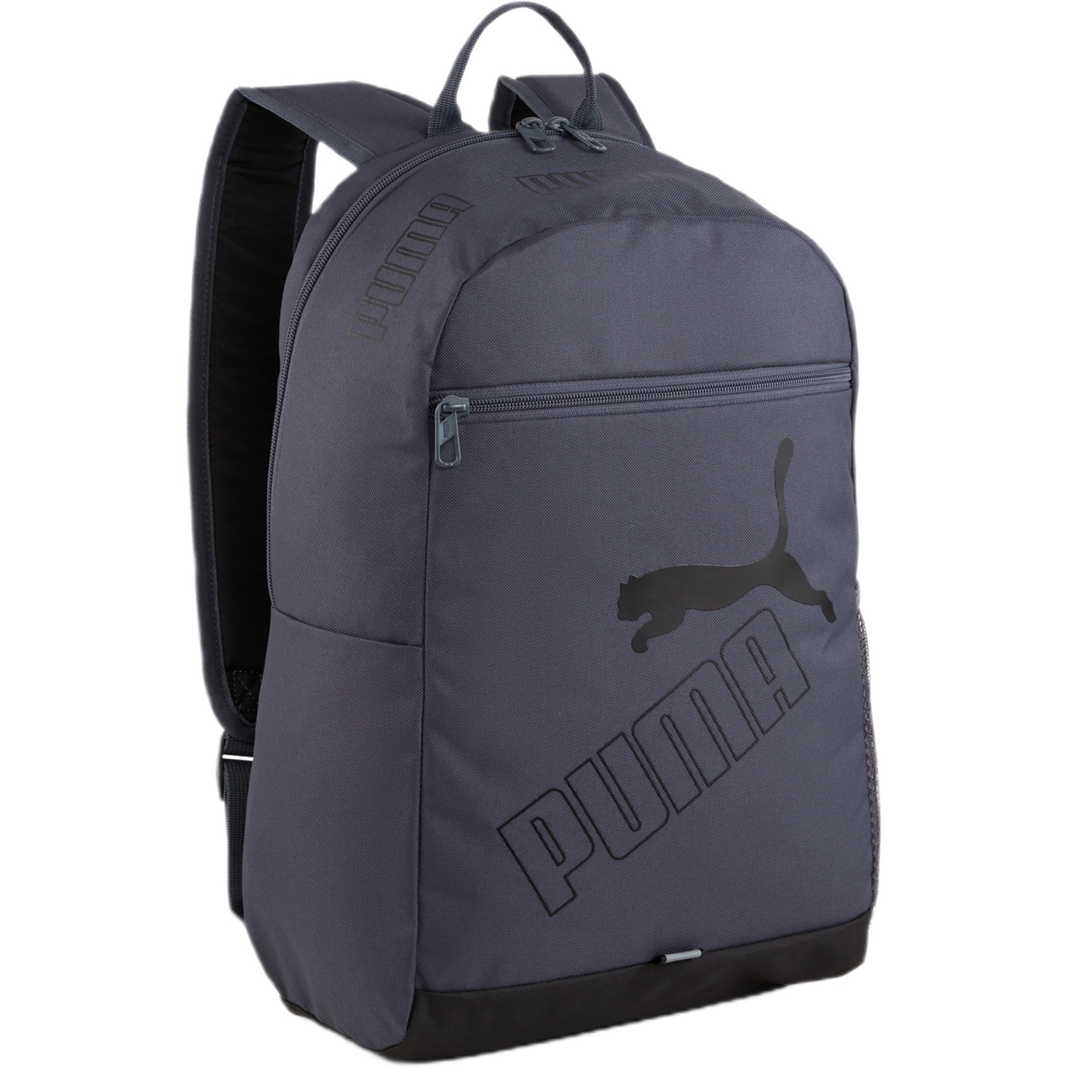 Рюкзак Puma Phase Backpack Ii 079952-37 OSFA серый фото 