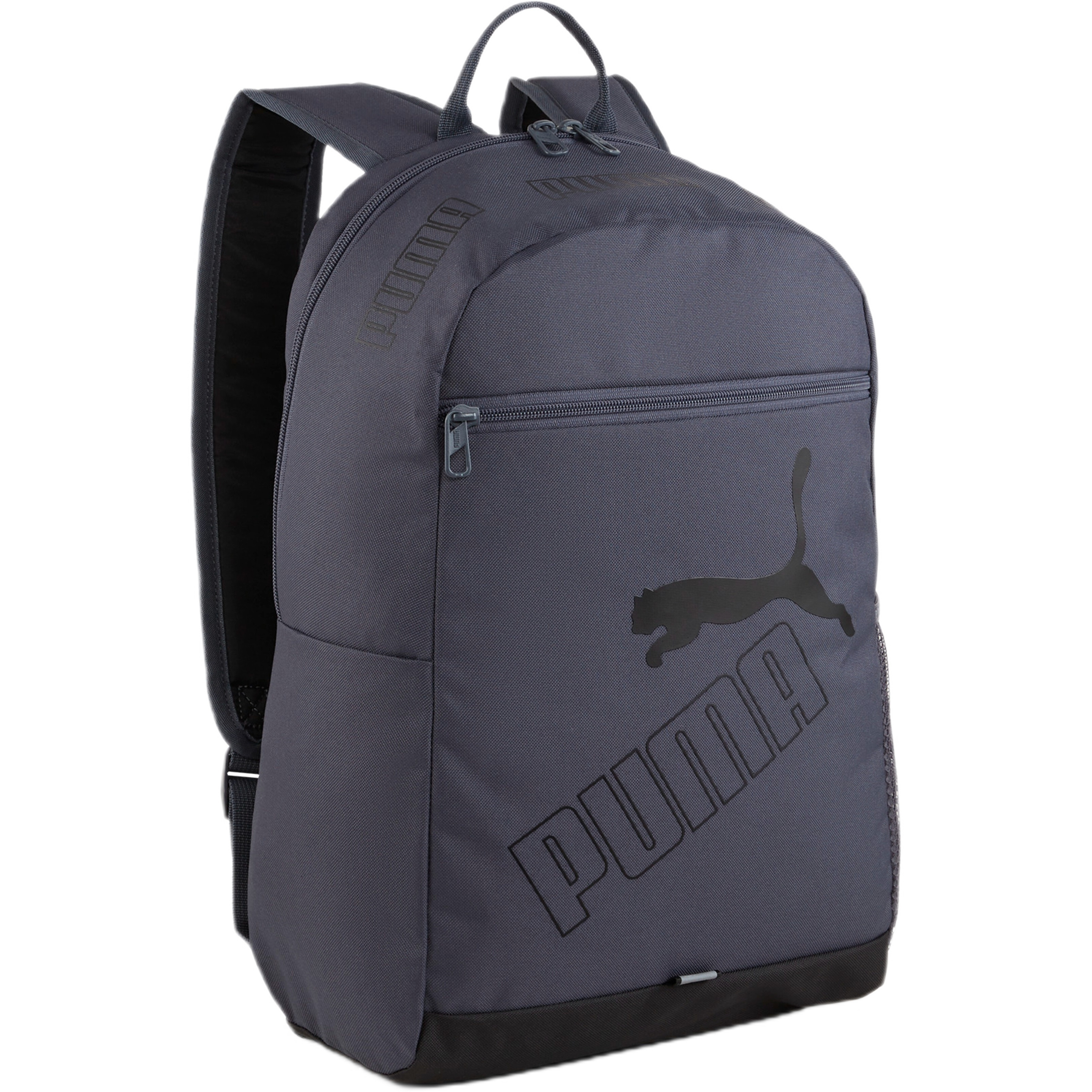 Рюкзак Puma Phase Backpack Ii 079952-37 OSFA серый фото 1