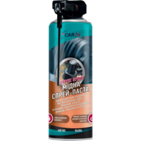 Мастило CarBi Copper Spray 400мл BI4004 (4820237790088)