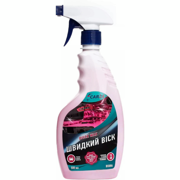 

Быстрый воск CarBi 500мл BI5006 (4820182710209)